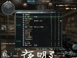 2026穿越火线生化模式，人类阵营胜率暴涨80%的战术体系重构