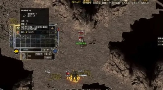 奇迹sf外挂黑产链揭秘，为什么你的账号总被封？2026最新防范手册