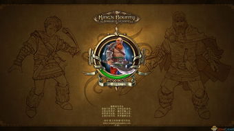 北方勇士卡关噩梦？北欧战神流Build+船只系统终极拆解