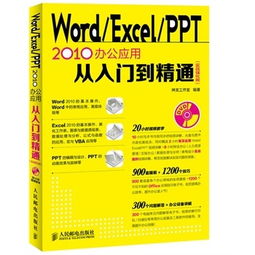 2026娃哈哈天龙版本最强职业推荐，新手入门到精通实战指南