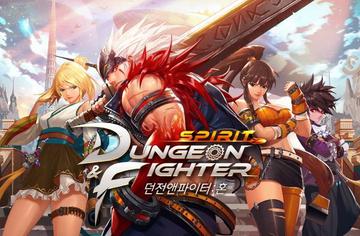 2026横版网游终极指南，DNF老玩家都在偷偷转战的3款黑马神作