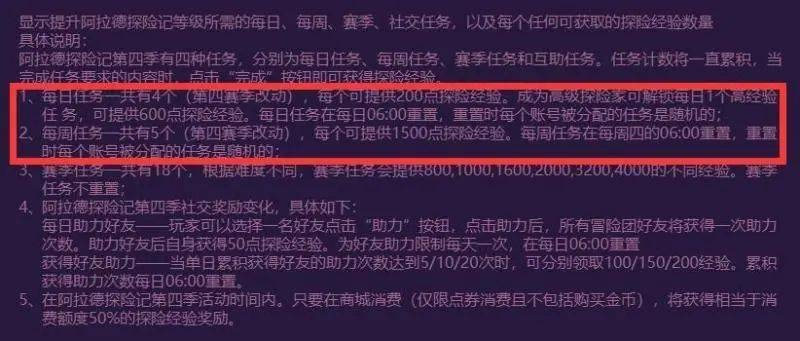 DNF微博兑换码总抢不到？2026年老玩家揭秘0延迟获取与自动提醒全链路方案