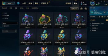 免费休闲网游=强制氪金？2026年实测这8款，零充值也能全皮肤