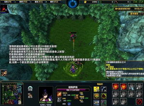 魔林谜踪卡关崩溃？2026年终极解谜攻略+隐藏路线全曝光