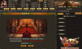 盛唐大业零氪党必看，2026最新平民逆袭攻略（附实战数据）