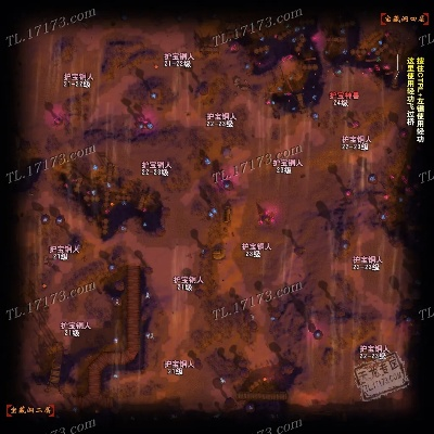 2026新版天龙八部地图全解析，从新手村到圣兽山的隐藏资源与速通秘籍