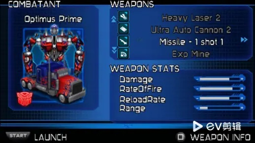 PSP变形金刚游戏全解析，隐藏角色解锁+金手指实战+模拟器优化方案