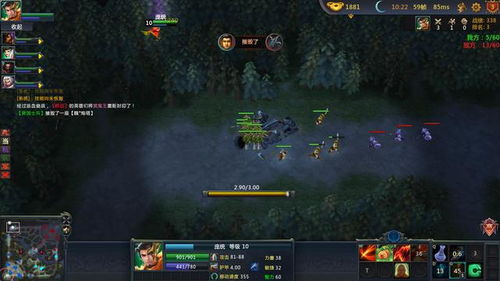 梦三国庞统胜率暴跌？2026版本逆袭指南与黑科技打法全揭秘