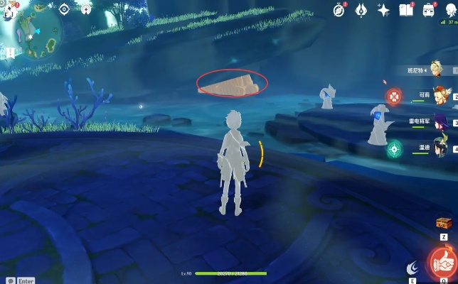 原神巨型蚌壳全收集，12个隐藏点位+月浴渊之钥3分钟速通攻略