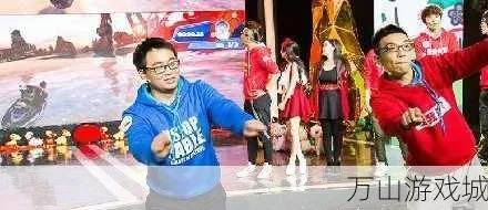 2013游戏春晚绝版回顾，年度神作榜单与行业转折点深度解析