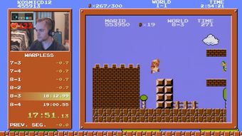 2026新版双人成行攻略，关卡设计师揭秘3小时速通隐藏机制与联机故障急救包