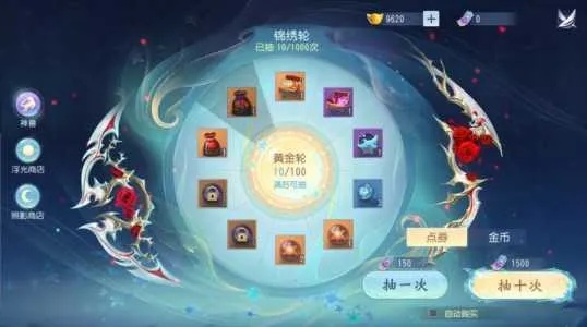 2026年大唐无双激活码真实获取渠道全揭秘，新手老玩家必领福利清单