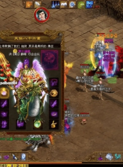 2026年完美传奇私服怎么选才不踩坑？老玩家揭秘3大黄金法则+5个隐藏技巧