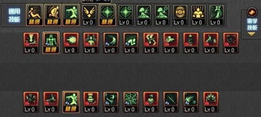 2026毒王PK加点怎么选？高手都在用的隐藏技巧曝光