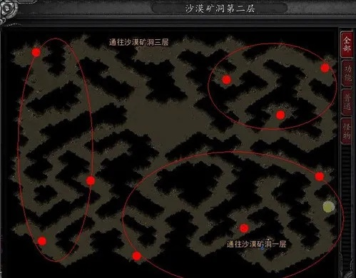 诺亚传说精英分布图2026最新版，12大高爆点实测数据曝光