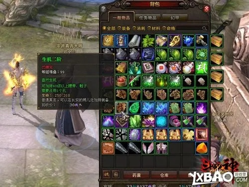 斗战神玉狐飞升系真的废了吗？2026年Q1实战数据揭秘，这套非主流加点碾压全服