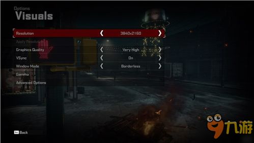 丧尸围城PC版2026闪退修复+MOD优化全攻略，从黑屏到4K极致画质实测