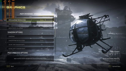 使命召唤6现代战争2中文版下载，2026年最新安全渠道与完整汉化终极指南