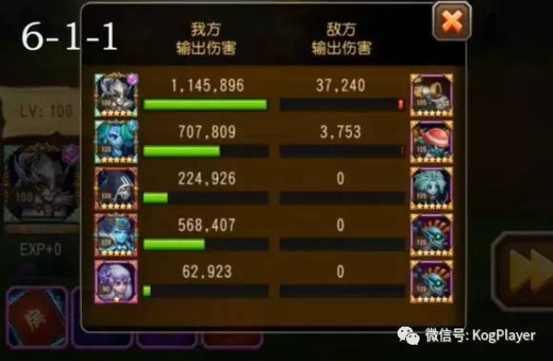 2026小冰冰传奇荣耀入场券全类型解析，高阶玩家都在用的3种隐藏技巧