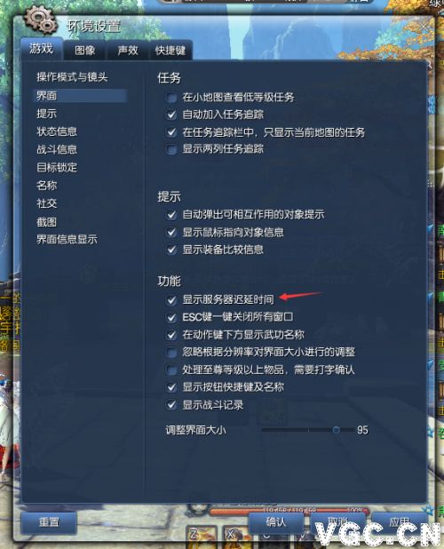 2026韩服剑灵配置要求变了？实测告诉你延迟/卡顿/闪退全解决方案