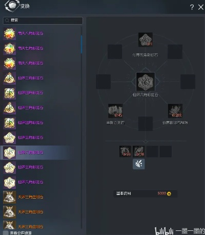 剑灵南天国银币2026暴跌真相，测试服最新3条隐藏搬砖路线实测