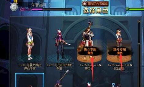 月华剑士2还能火？2026年格斗圈实测，这5个角色连招表颠覆认知