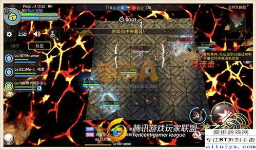 2026年手游新服生存指南，滚服、合服、赛季服到底该冲哪个？