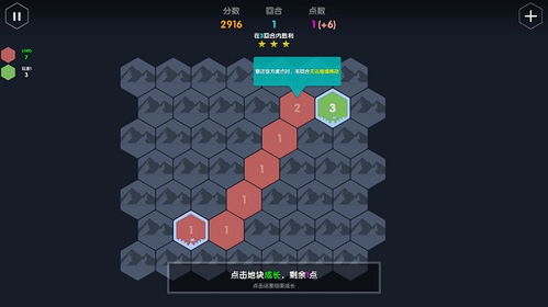 无限领主版本陷阱2026，这5个隐藏词条正在悄悄废掉你的存档