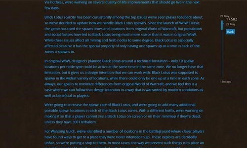 2026凌波城彻底破局，战意机制革新后，力敏流派谁才是版本答案？