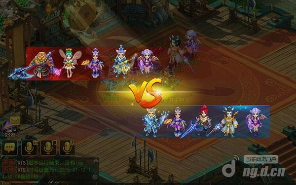 梦幻西游全民PK赛2015绝版战术复盘，无差别竞技时代最强阵容揭秘