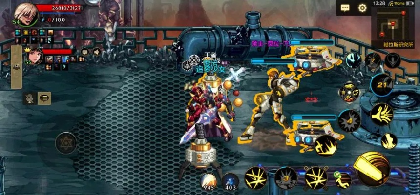 赫拉斯研究所隐藏机制曝光，DNF老玩家都不知的3个速通秘诀