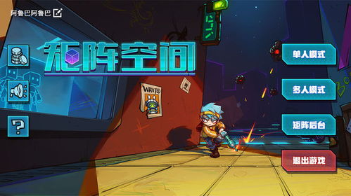 CFPL S6总决赛视频类型矩阵，90%玩家都在错误分类