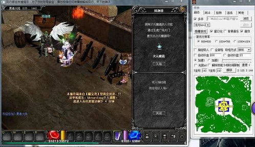 2026年魂类游戏终极生存指南，从入门到速通的7个隐藏机制