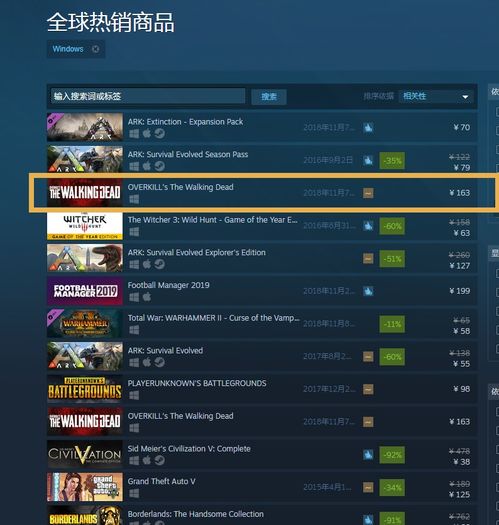 溪子解说照片类型怎么选？2026年游戏直播画面优化实战指南