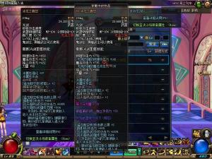 冰龙之愤怒副本通关率仅12%？深度拆解BOSS机制与反制策略