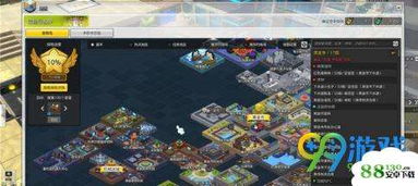 冒险岛2黑金市巴士全路线解密，2026最新隐藏站点与速通技巧