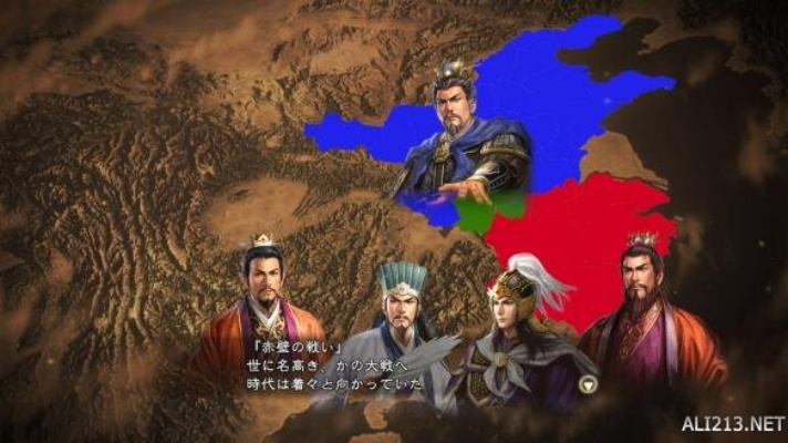 三国志13破解版避坑指南，从免CD补丁到完整汉化版的深度技术拆解