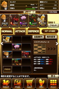 2026年RPG类型终极指南，从艾奇分类到爆款选择的7个实战门道