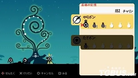 啪嗒砰金手指代码总汇，解锁隐藏兵种+无限资源+一击必杀实战指南