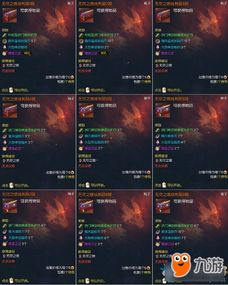 99剑灵绝版版本还能玩吗？2026最新职业装备副本三维一体终极指南