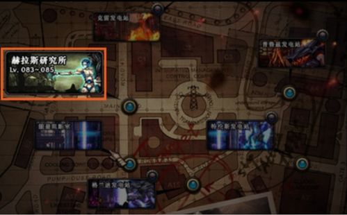 赫拉斯研究所隐藏机制曝光，2026单人通关秘籍与组队最优配置