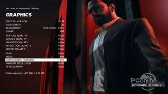 马克思佩恩3注册类型的三代演变与2026年现状