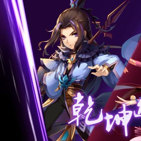 仙剑5隐藏BOSS终极机制拆解，魔翳真身触发条件与无伤打法全解析