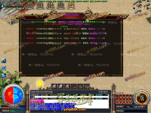 饿狼传说特瑞连招总被破？2026春季实战进阶，从帧数据到心理战的7大反制策略