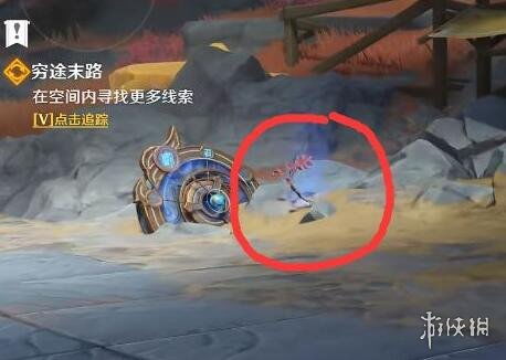 原神穷途末路空间类型终极拆解，进入方法+解谜全攻略2026最新