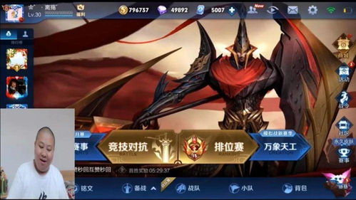 2026法外狂徒皮肤终极对决，手感天花板+隐藏特效实测，职业选手私藏榜单曝光