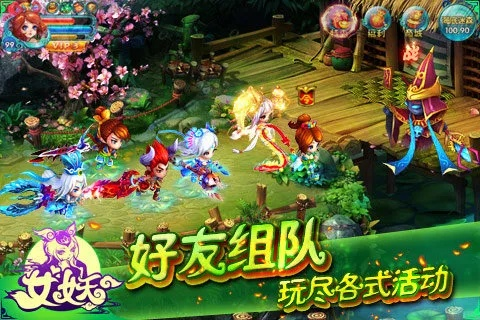 2026年还在纠结玩啥？这7类回合制手游让老玩家都直呼上头