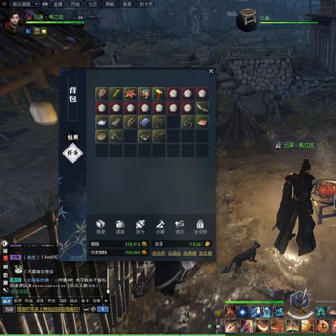 逆水寒智者无情终极攻略，2025冰火双修法核爆发流全场景实战手册