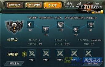 2026新版豹女出装终极指南，3套体系破解全段位密码