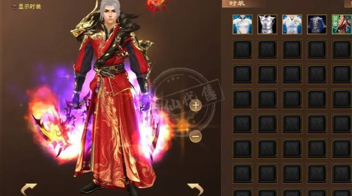 兽魂附体选错毁号？2026最新逍遥天山少林峨眉绝配方案